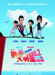 ネット上の男性同志gaydvd