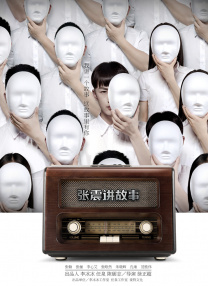 ネット上の男性同志gaydvd